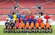 九五至尊VI-明天凌晨生死战上演！U17国足对卡塔尔，渴望时隔21年再进世少赛